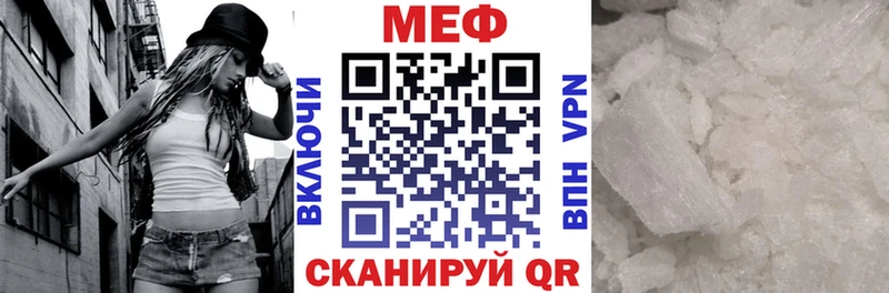 Как найти закладки Новоаннинский АМФ  Марихуана  COCAIN  Меф мяу мяу  Гашиш 