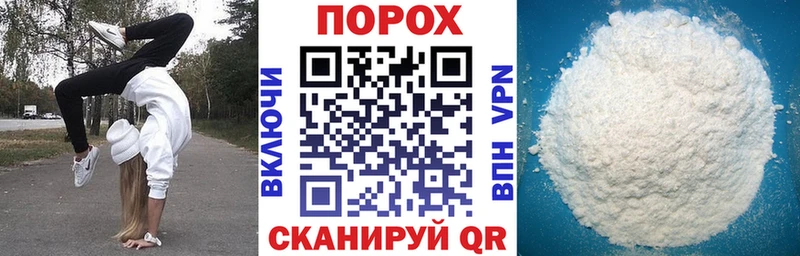 Амфетамин 97%  что такое   Новоаннинский 