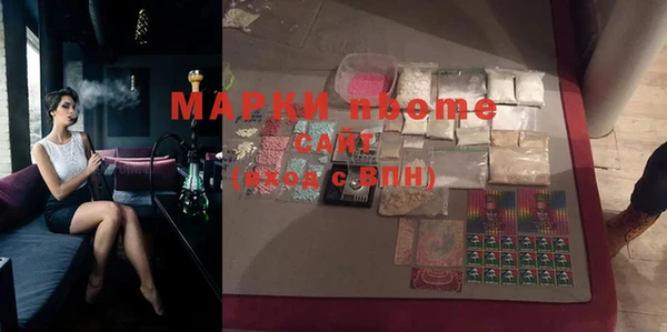 каннабис Аркадак