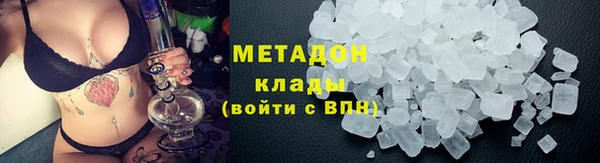 каннабис Аркадак