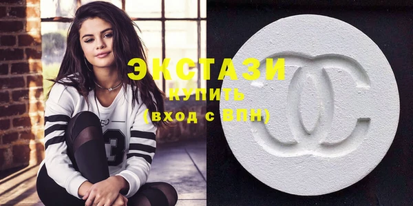прущая мука Нея