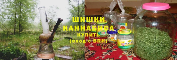 каннабис Аркадак