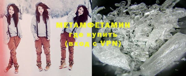 МДПВ Нефтекумск