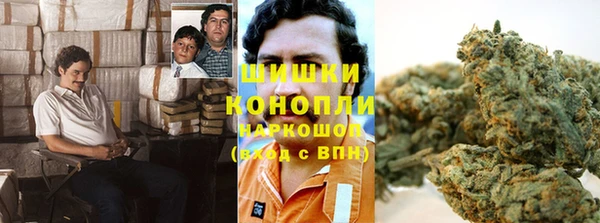 MDMA Premium VHQ Арсеньев