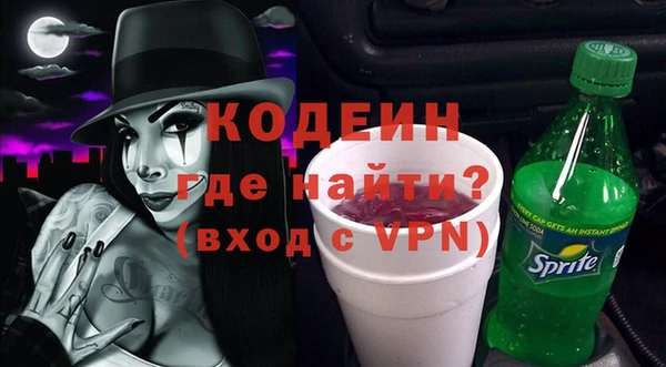 прущая мука Нея